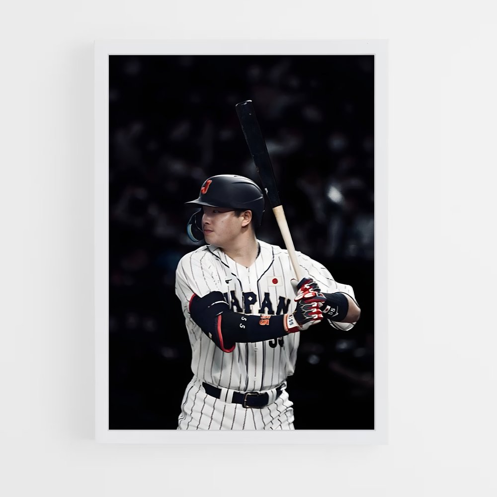 Poster Munetaka de murakami – affiche Baseball (vue 3)